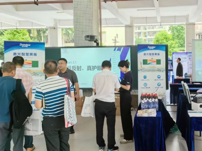 东方中原亮相2024年湛江市人工智能赋能教育教学现场星空体育官网会(图5)