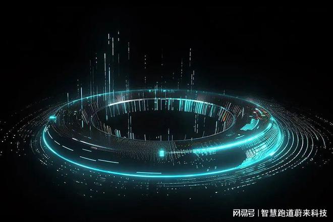 校园智慧体育由什么部分星空体育官网·app组成