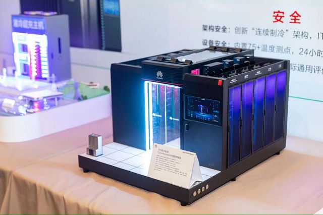星空中国体育网站2024粤东高校网络安全与信息化建设研讨会召开 华为智能微模块助力教育行业数字化转型(图3)