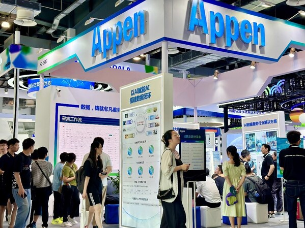 星空体育平台·app澳鹏Appen（中国）精彩亮相2024世界人工智能大会（WAIC2024）
