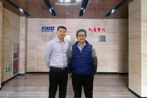 星空官方体育构建智慧体育城市平台 将“全域健身”融入生活