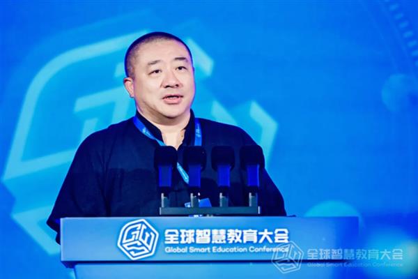 2024全球智慧教育大会圆满举办 网龙发布教育资源产品“最美颗粒”星空中国体育网站(图4)
