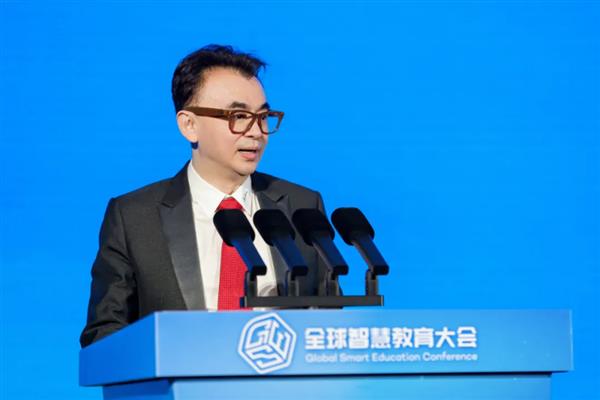 2024全球智慧教育大会圆满举办 网龙发布教育资源产品“最美颗粒”星空中国体育网站(图2)