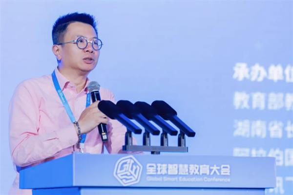 2024全球智慧教育大会圆满举办 网龙发布教育资源产品“最美颗粒”星空中国体育网站(图6)
