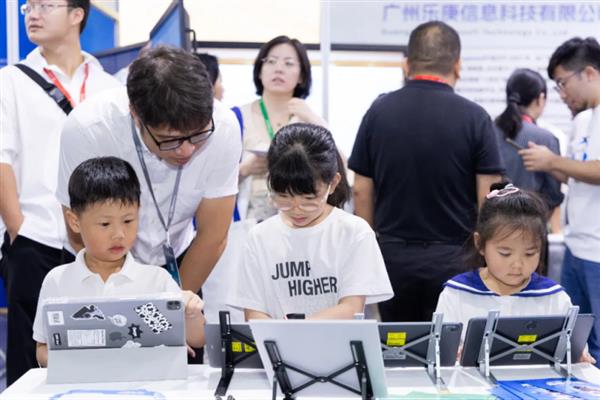 2024全球智慧教育大会圆满举办 网龙发布教育资源产品“最美颗粒”星空中国体育网站(图14)