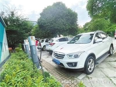 星空体育官网最新版智慧充电桩-解决燃油车防占问题