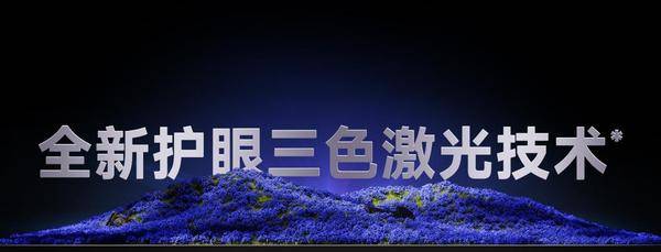 2024当贝投影新品当贝F7Pro上市：智能投影的新标杆来给行业打个样(图1)