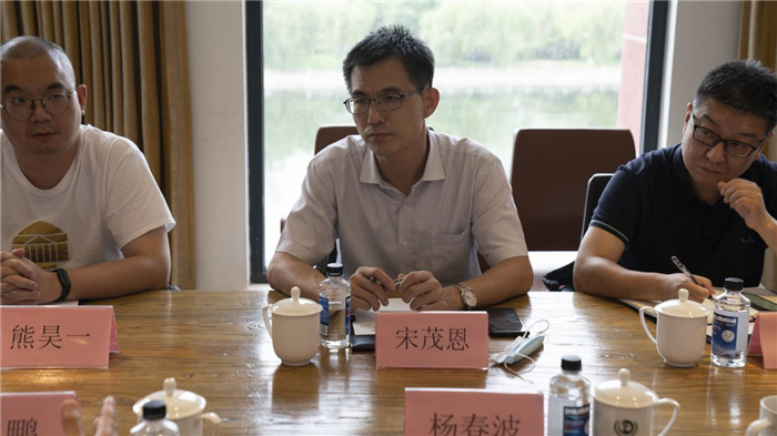 中国互联网协会智慧体育工作委员会工星空体育官网作会议在京召开(图1)