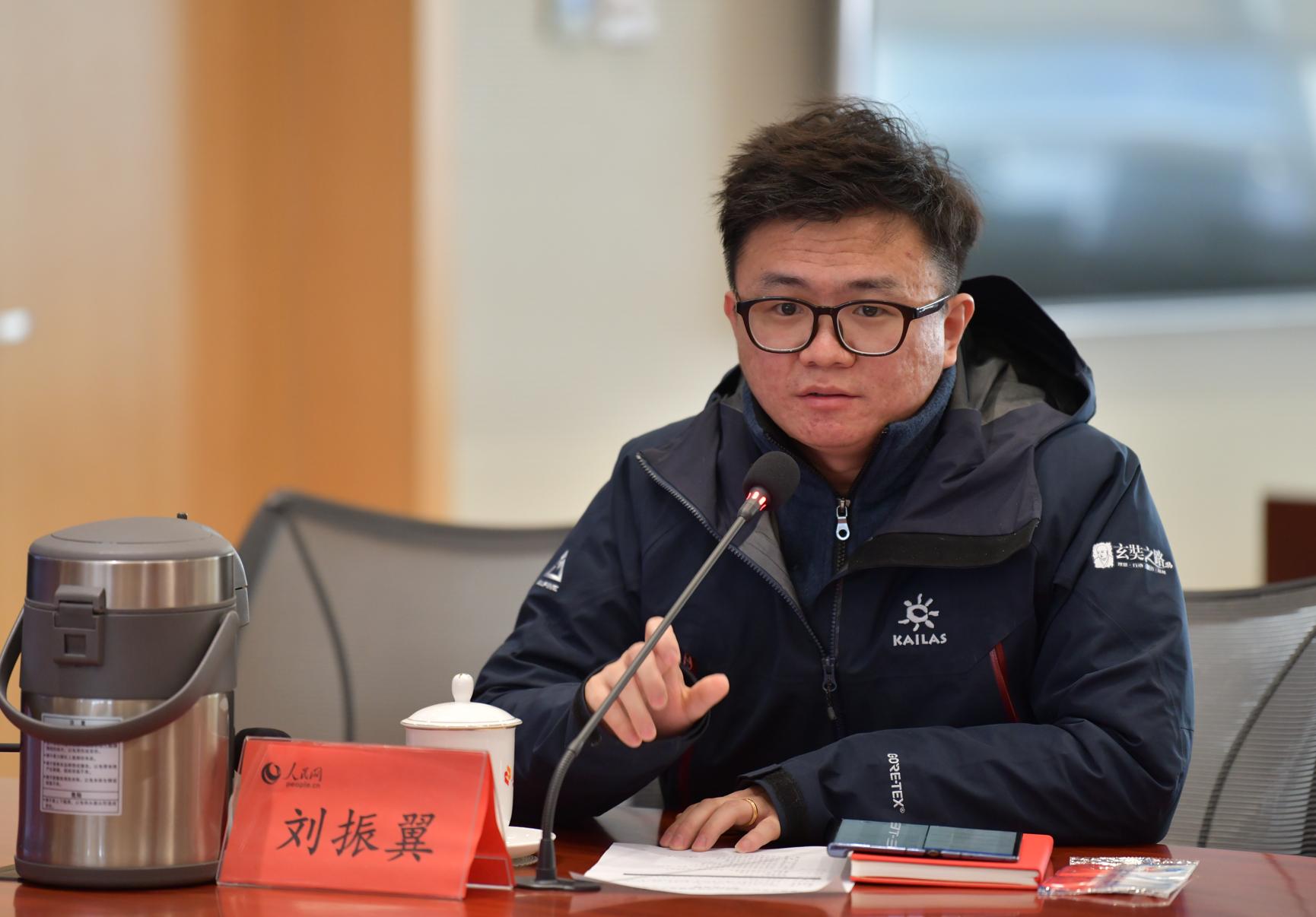 星空官方体育金台论策：智慧体育助力城市公共服务水平提升(图9)