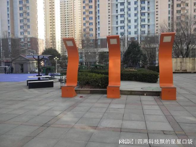 星空官方体育太阳能智慧座椅在智慧公园中的应用有哪些(图1)