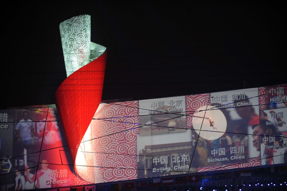 致敬“中国红”！以体育的名义——回首新中国体育75载来时路星空官网(图14)