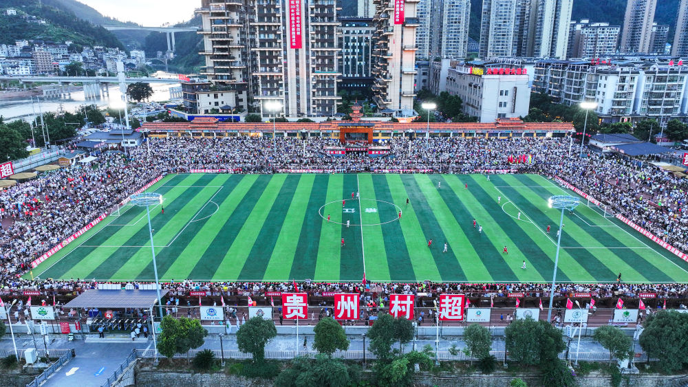 致敬“中国红”！以体育的名义——回首新中国体育75载来时路星空官网(图10)