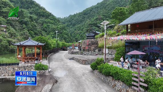 “五一”假期 安溪县各景区持续火热(图1)