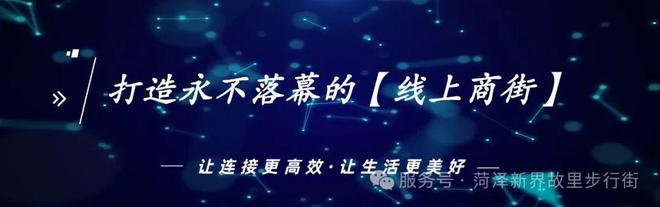 中北·悦生活小程序上线!一键解锁智慧社区新体验!(图8) 中北·悦生活小程序上线!一键解锁智慧社区新体验!(图8)