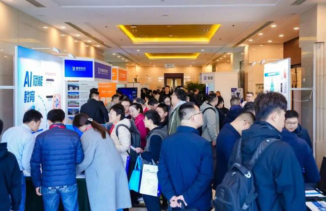 助力教育数智化转型|中软国际教育亮相2025(第六届)中国人工智能大会(图5) 助力教育数智化转型|中软国际教育亮相2025(第六届)中国人工智能大会(图5)