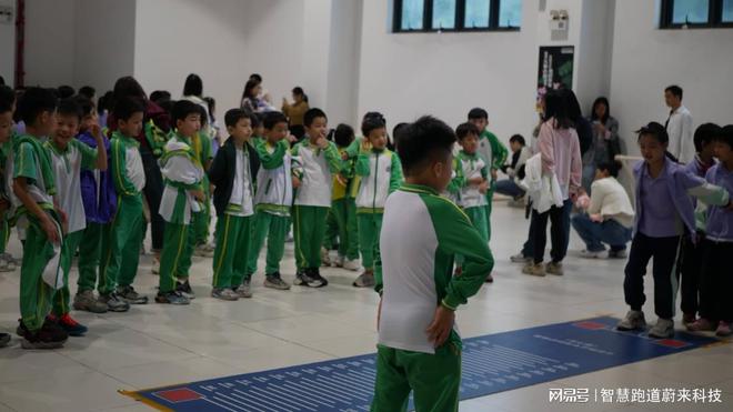 中小学智慧体育提高体育教学质量(图3)