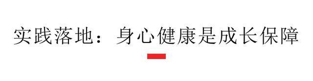 从《星际穿越》到DeepSeek：成都这所创新学校用“爱智慧”拥抱AI教育新时代(图11)