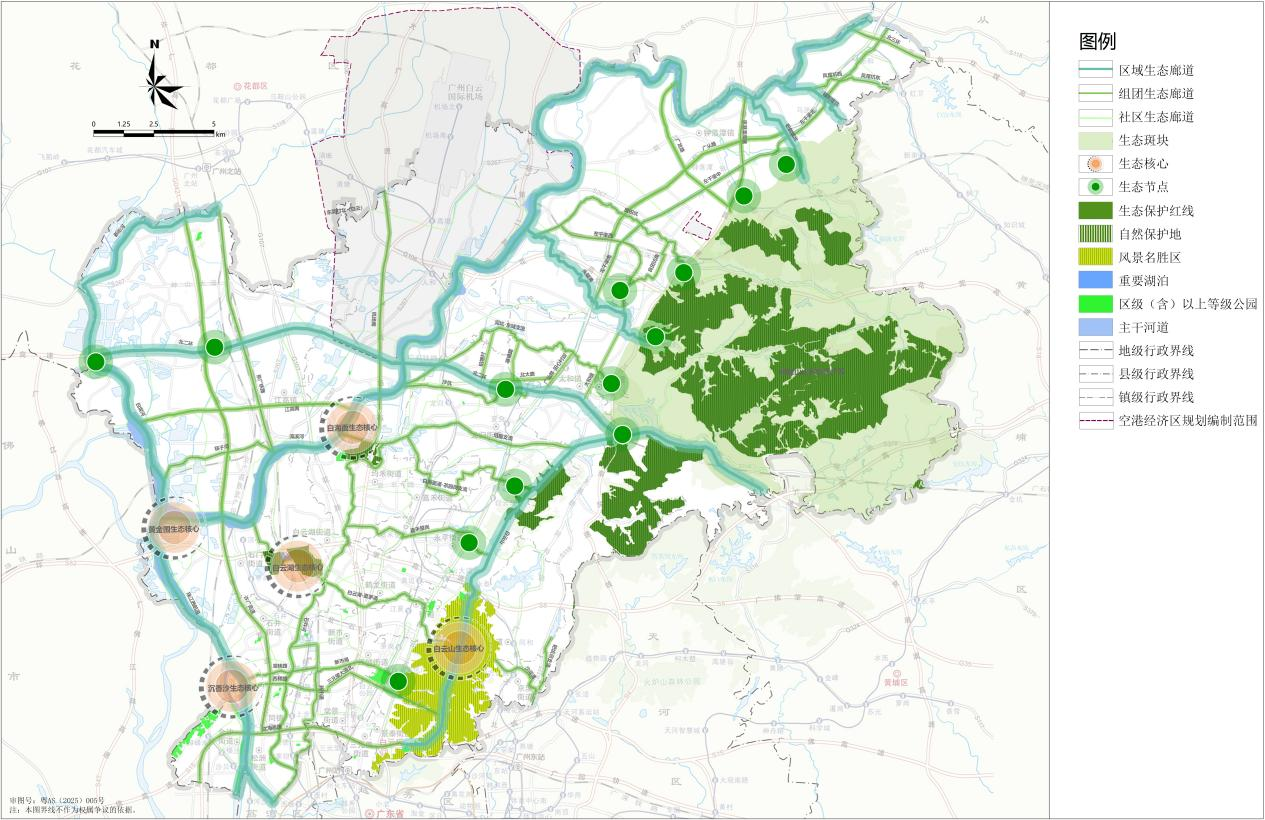 2035广州白云新愿景：书写东山西水高品质中心城区新篇章(图2)