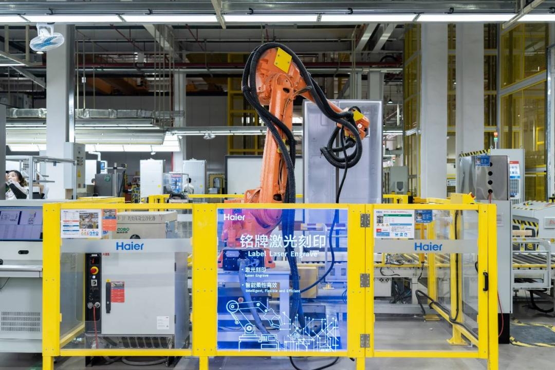 发力5G-A扬帆 领航万兆时代：数字浪潮助推山东新型工业化崛起(图3)