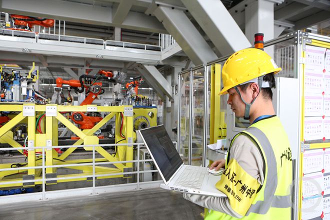 智能网联新能源汽车智慧工厂项目竣工投用(图2)