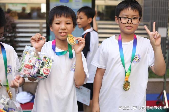 智慧体育公园打造全民健身新地标(图1)