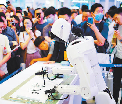 人形机器人加速“进化”（新时代画卷）(图4)