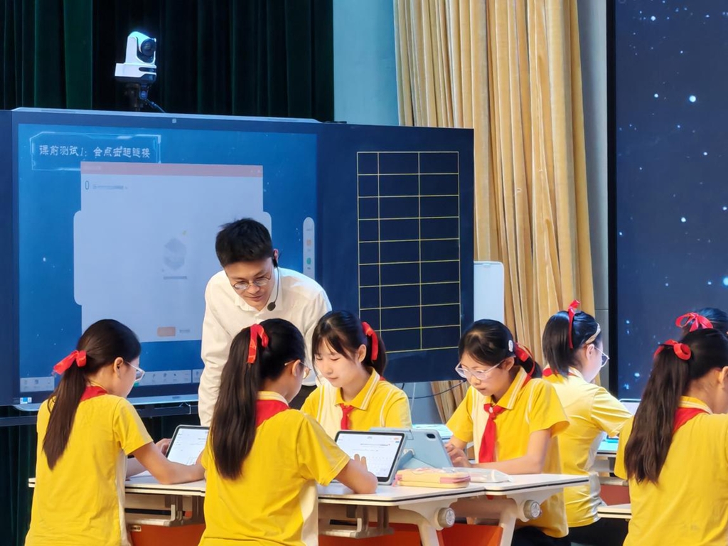 教育数字化变革“先锋实践”:看西部科学城重庆高新区如何用“S2C”重构教育生态(图4) 教育数字化变革“先锋实践”:看西部科学城重庆高新区如何用“S2C”重构教育生态(图4)