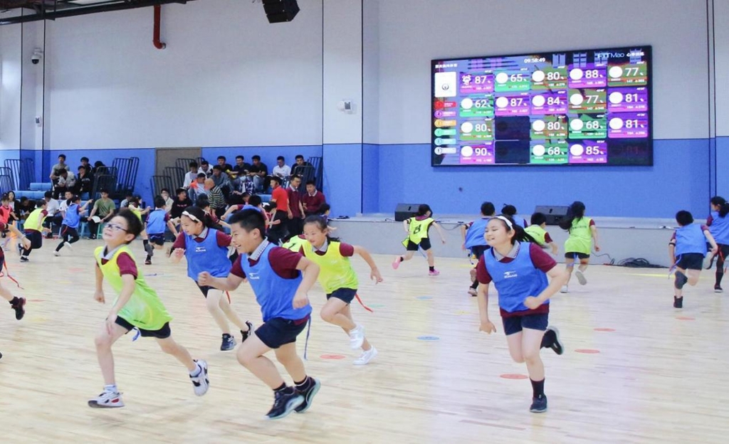 教育数字化变革“先锋实践”:看西部科学城重庆高新区如何用“S2C”重构教育生态(图5) 教育数字化变革“先锋实践”:看西部科学城重庆高新区如何用“S2C”重构教育生态(图5)