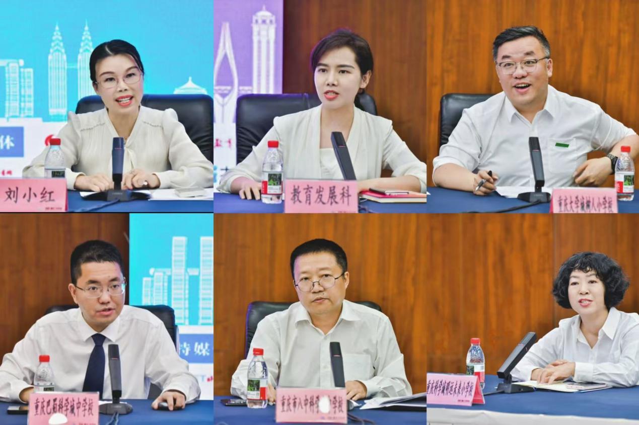 学习更有趣教育更“智慧”！40余家全国网络媒体走进重庆高新区沉浸式打探“新智慧教育”新场景(图6)