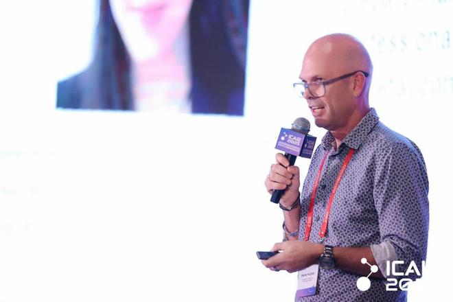 AI赋能教育 智起未来图景｜2025年人工智能教育国际会议（ICAIE 2025）召开超10000人次与会者线上线下共同参与(图7)