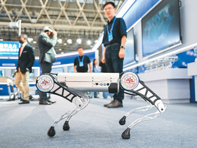 培养AI时代新人才！关注2025世界数字教育大会(图1)