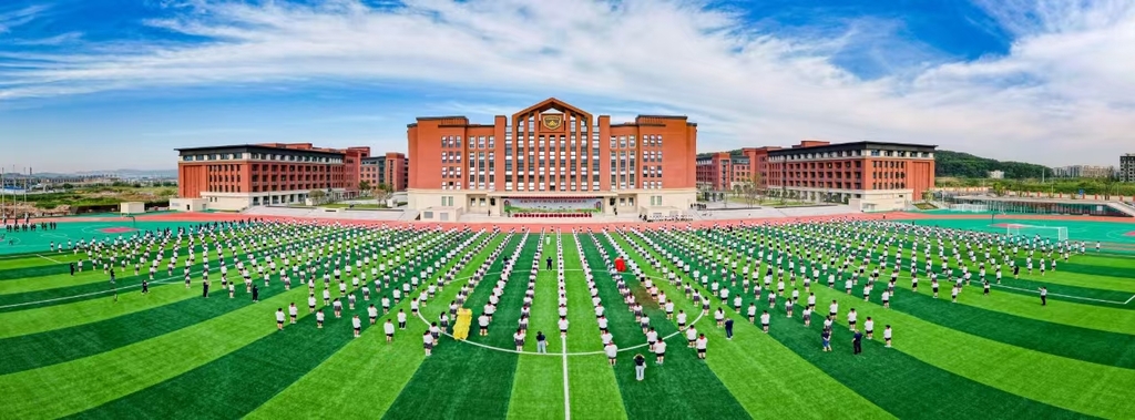 西部科学城重庆高新区：以“新智慧教育”迭代进阶 打造“西部教育高地制高点”(图1)