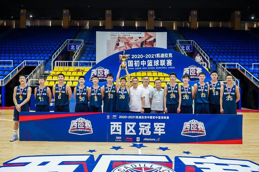 西部科学城重庆高新区：以“新智慧教育”迭代进阶 打造“西部教育高地制高点”(图9)