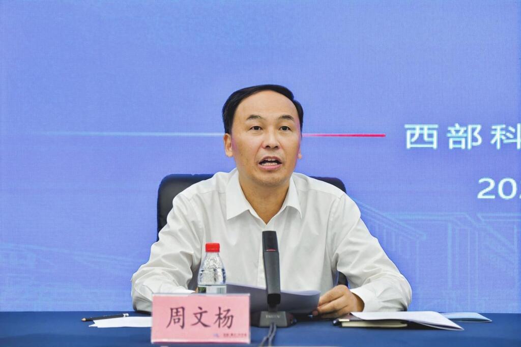 学习更有趣 教育更“智慧”！40余家全国网络媒体走进重庆高新区沉浸式打探“新智慧教育”新场景(图4)