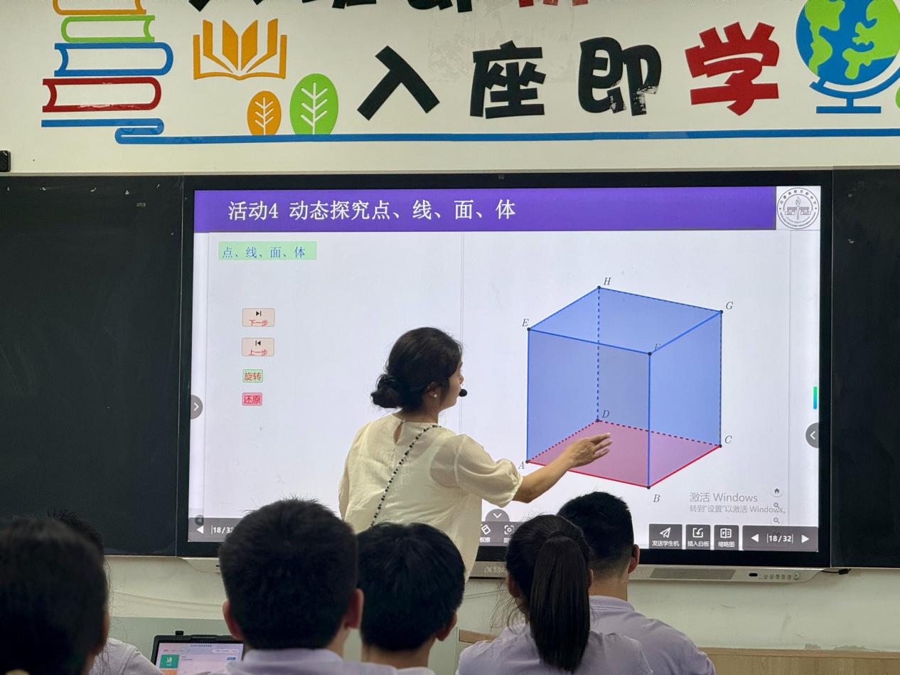 科教融合 合肥高新区加快打造“教育高地”(图4)