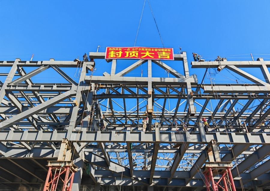 四合院来到江南水乡一刻钟逛完沪苏浙皖(图7)