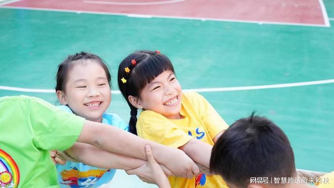 智慧体育考场应急事件快速处理(图3) 智慧体育考场应急事件快速处理(图3)