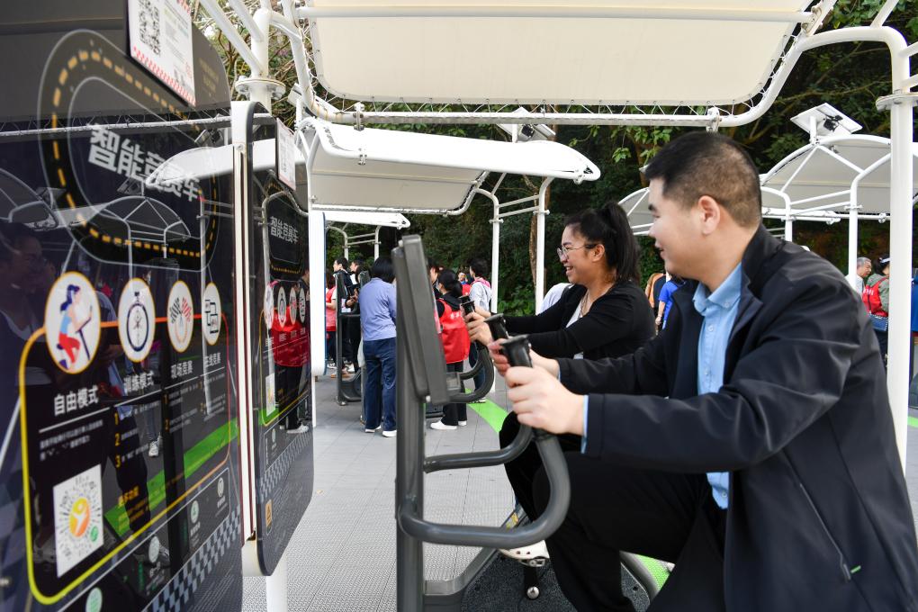 “智慧体育”为体育强国注入新活力(图2)