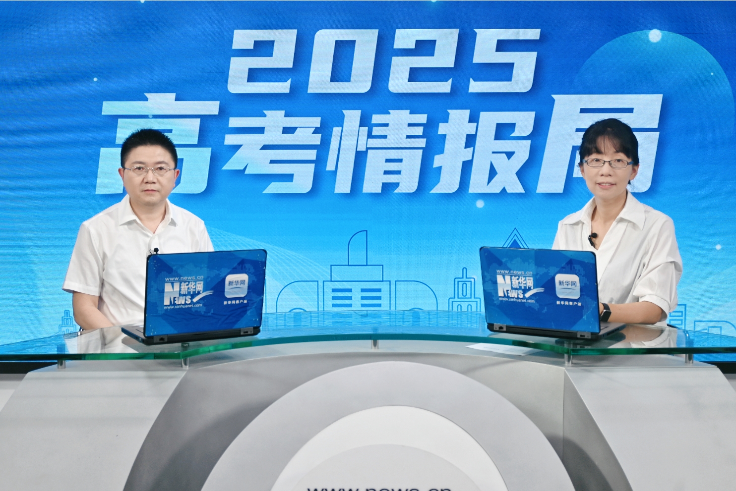 【新华网】2025新华网高考情报局丨同济大学：以工程智能为突破口 推动学科转型与拔尖创新人才培养(图1)